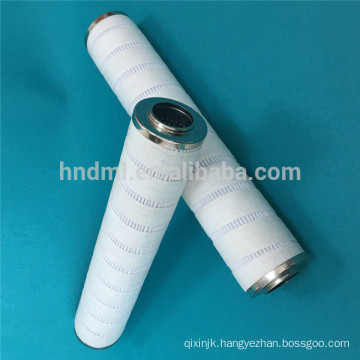 PALL HYDRAULIC OIL FILTER ELEMENT HC9600FKN16Z